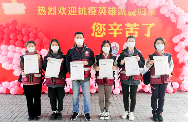 J9.COM·(中国集团)官方网站