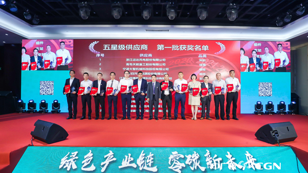 J9.COM·(中国集团)官方网站