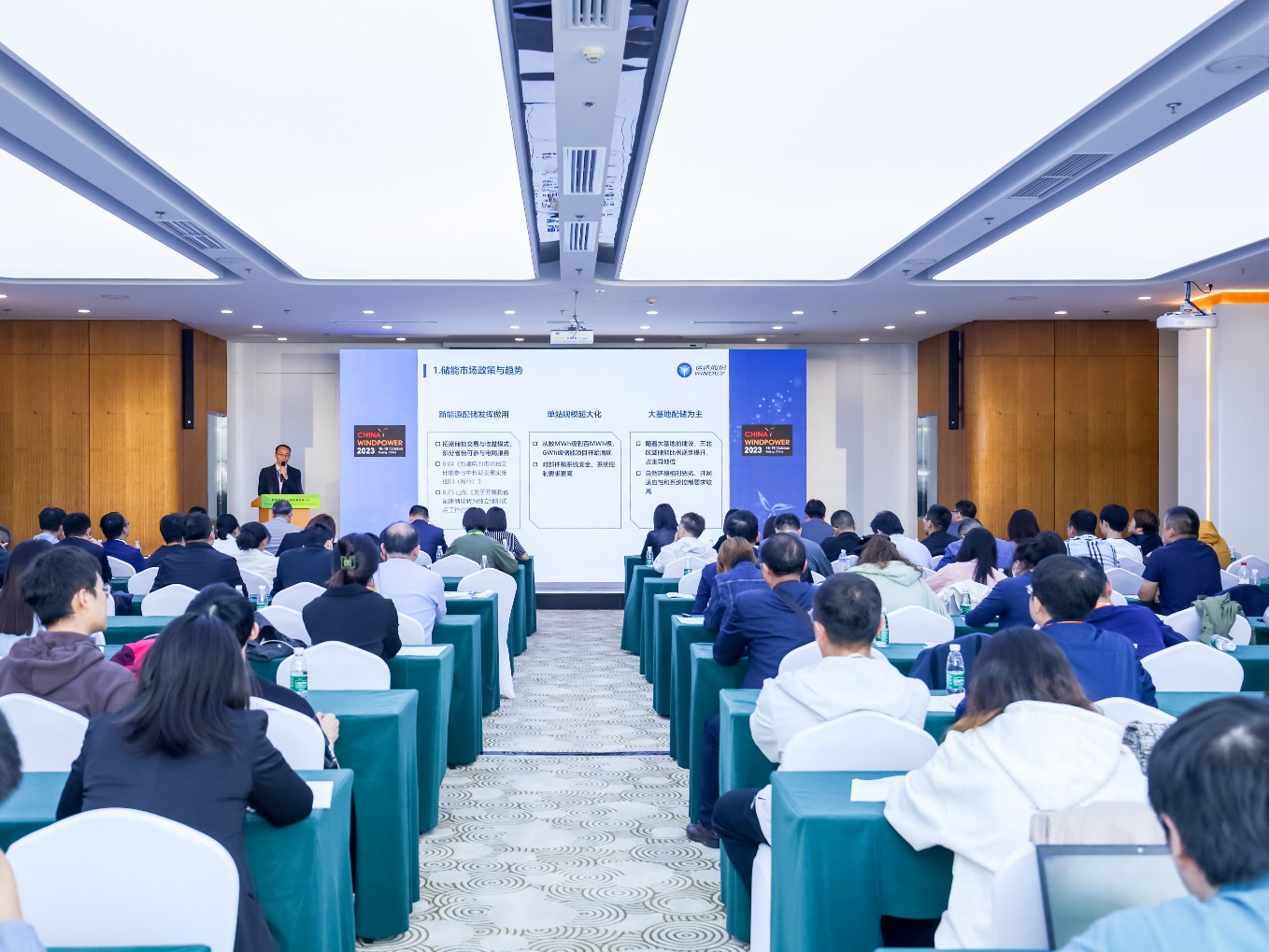 【CWP看点快&ldquo;达&rdquo;】乘势新生 零碳将来 &mdash;&mdash;J9.COM储能产品和解决规划创新实际吸睛无数