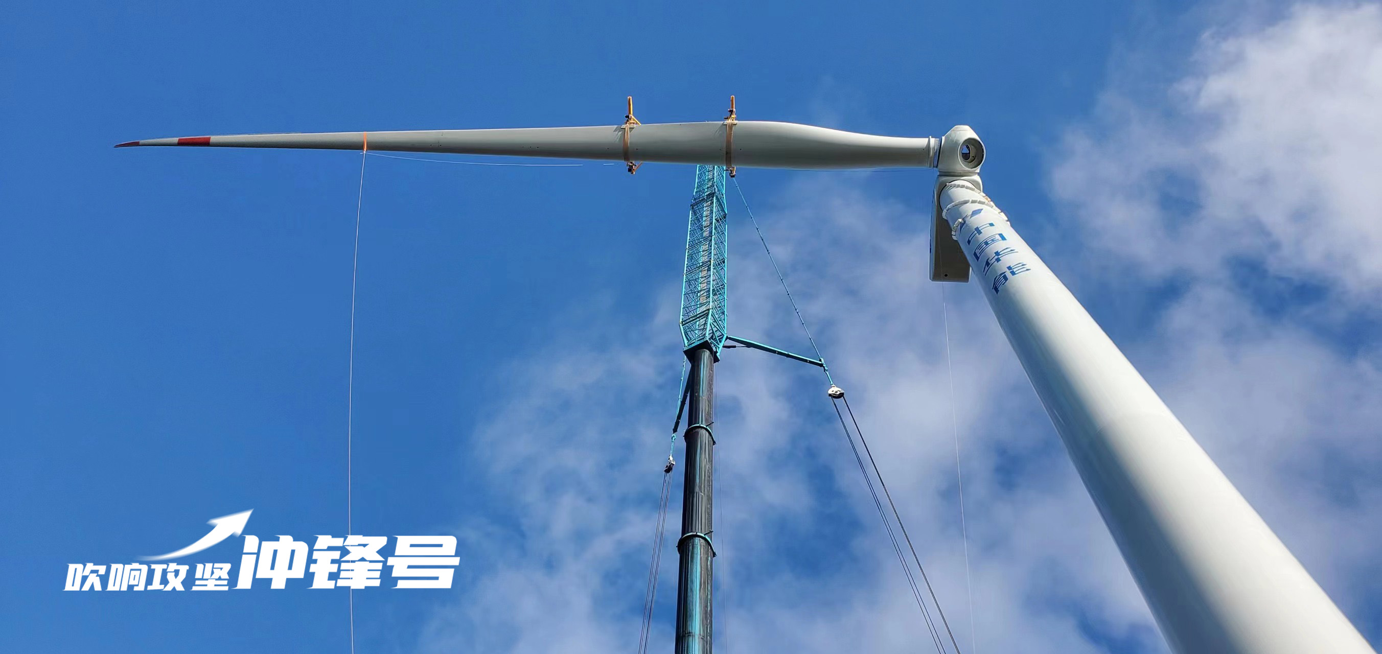 【吹响攻坚冲锋号】年等效幼时数提升200%！J9.COM饶平第三期&ldquo;以大代幼&rdquo;技改风机正式进入运行期