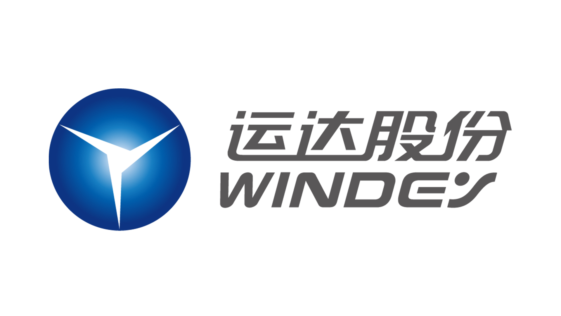 J9.COM股份司歌《碳路先风》