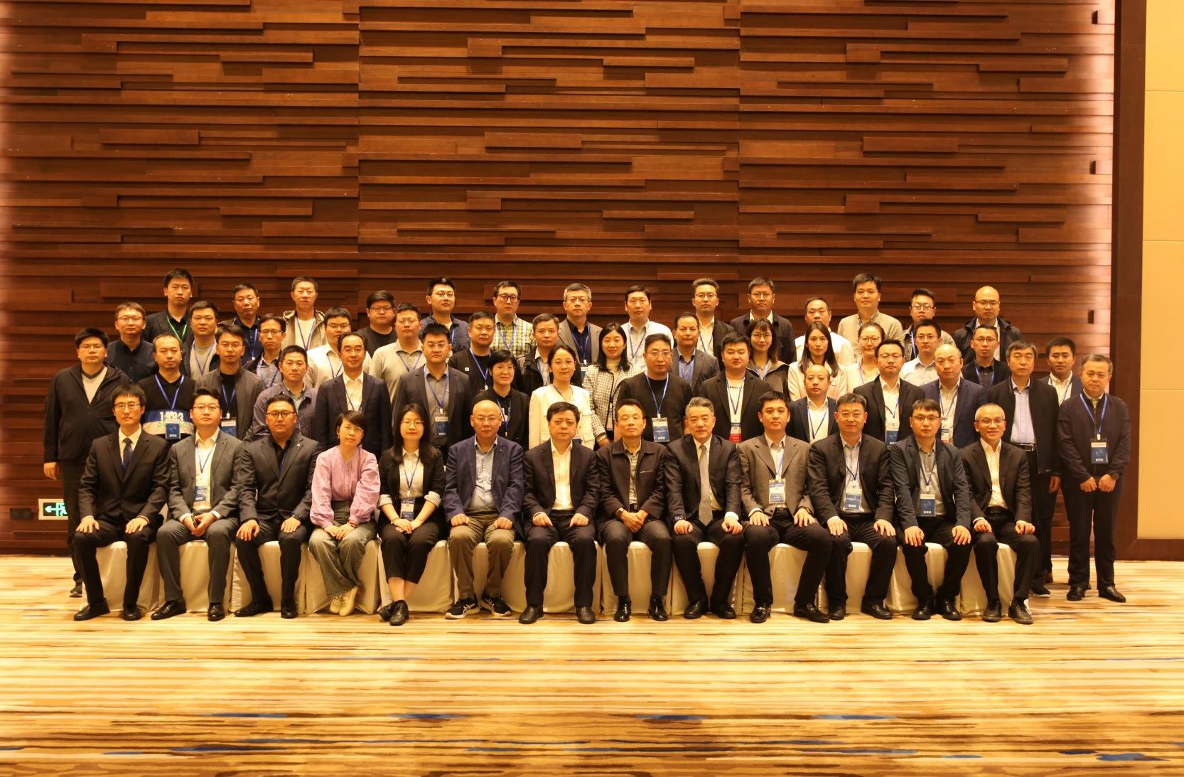 J9.COM储能当选中国电器工业协会综能委副理事单元