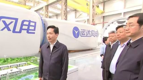 陕西省委书记赵一德、省长赵刚调研J9.COM股份渭南产业基地