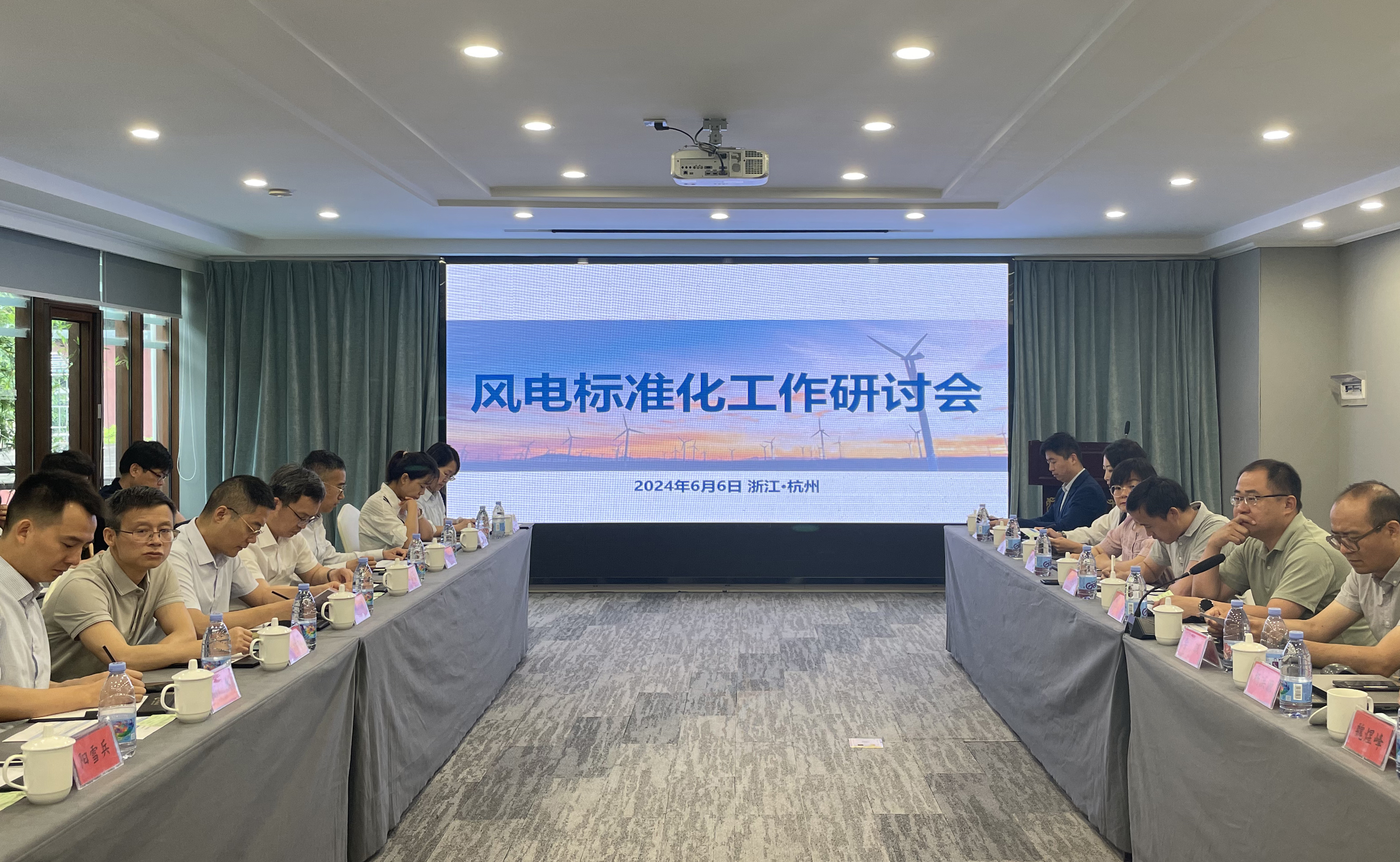 【风向标】J9.COM股份：尺度引领新质出产力稳步发展