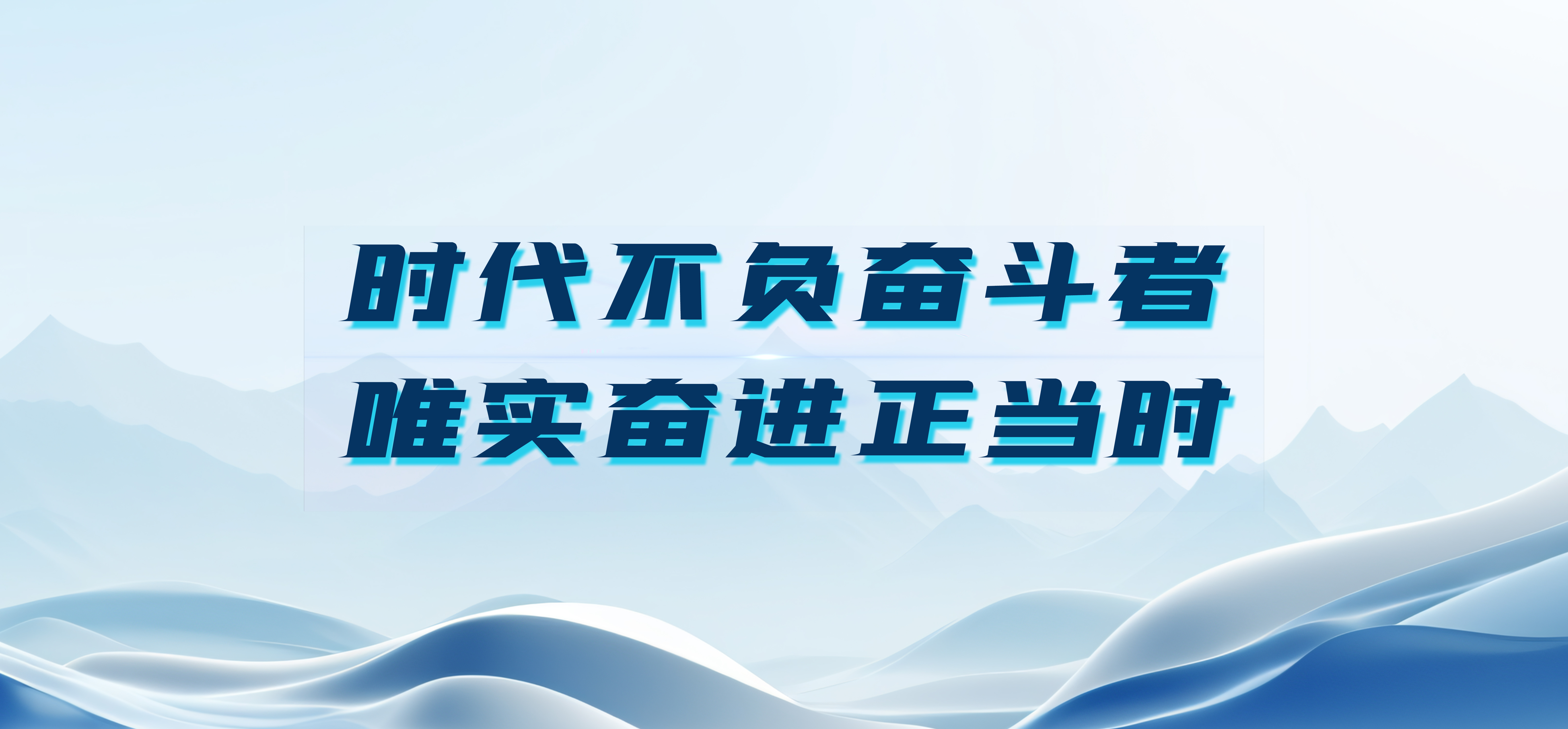 冲刺下半年，J9.COM股份要打好这&ldquo;五大战争&rdquo;