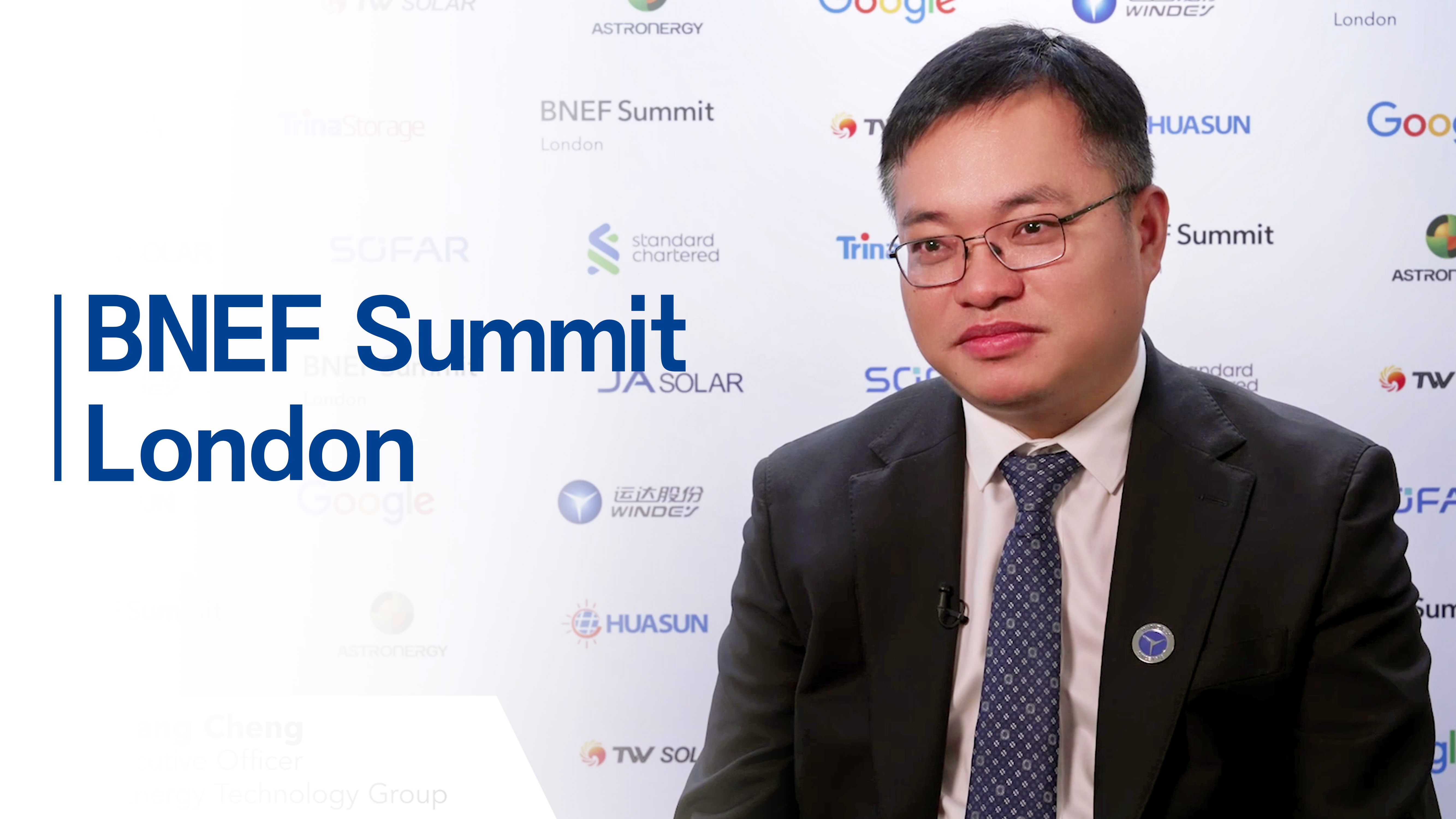 BNEF对话程晨曦：坦诚互换、互信互助，让&ldquo;中国规划&rdquo;造福全球