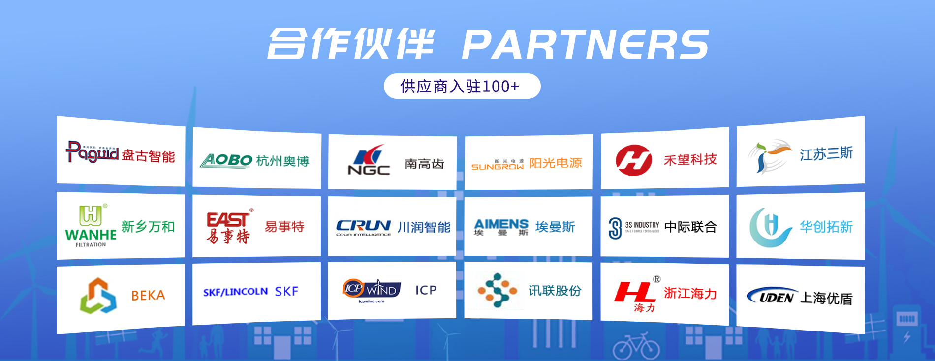 J9.COM·(中国集团)官方网站