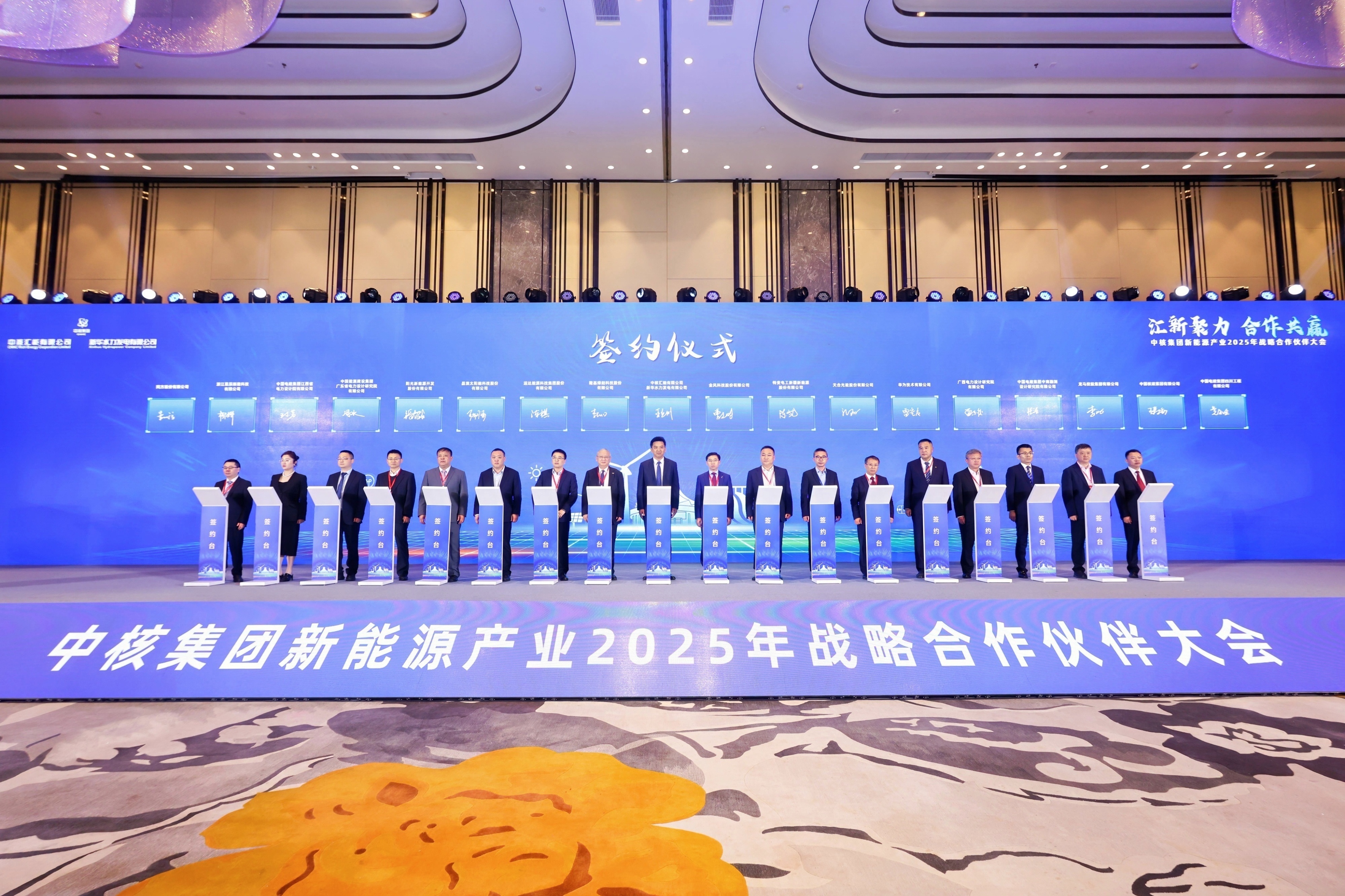 J9.COM·(中国集团)官方网站