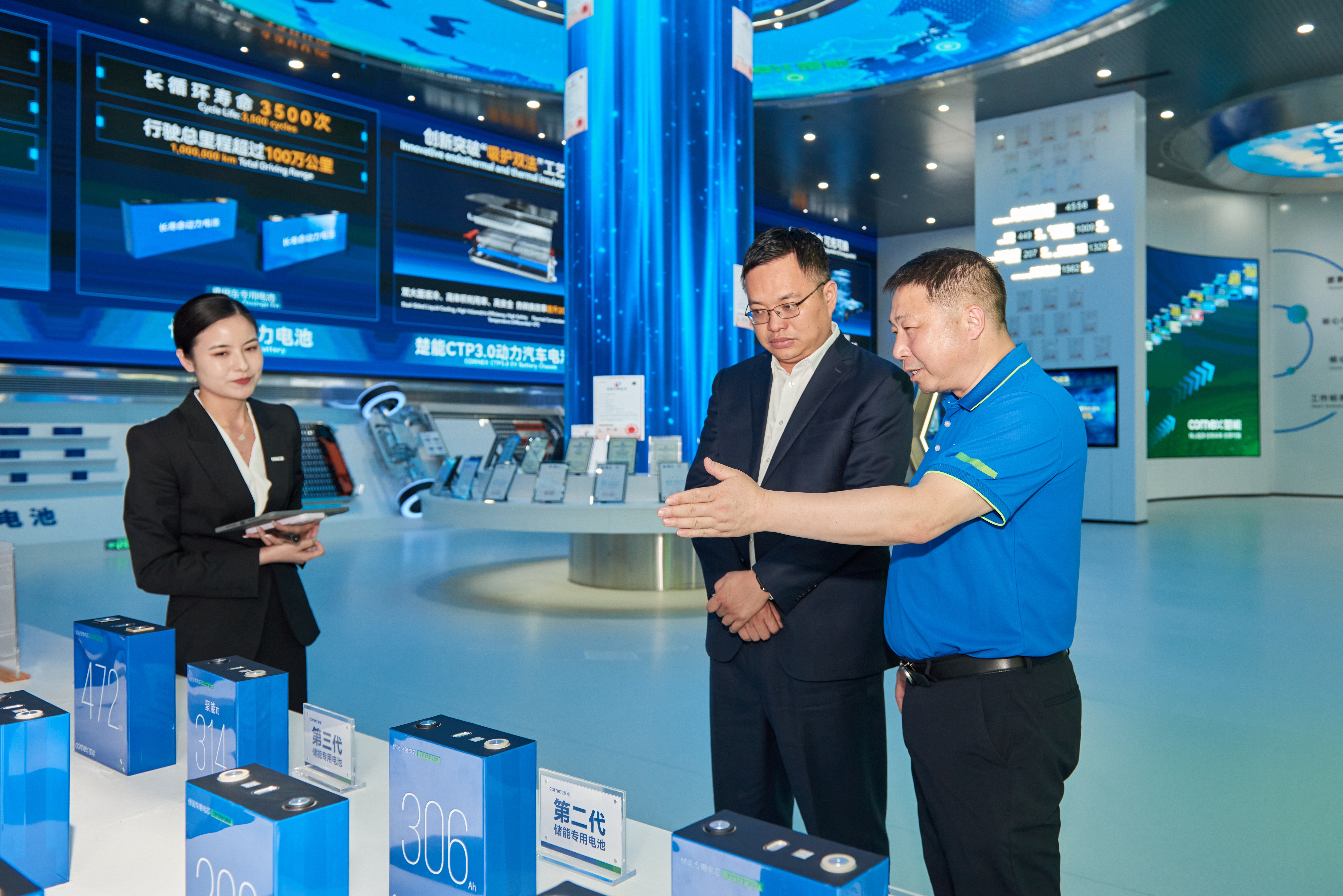 J9.COM·(中国集团)官方网站