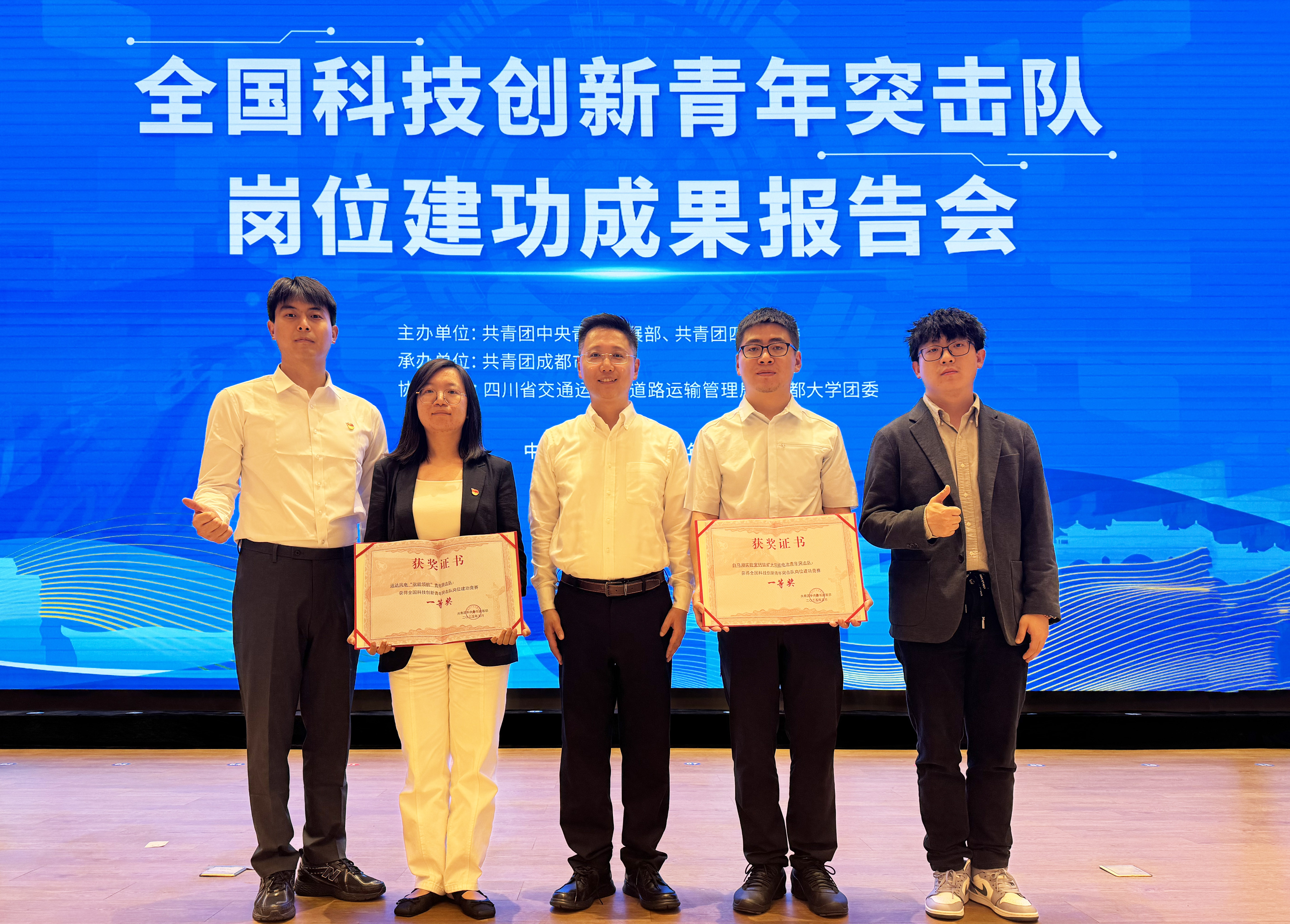 J9.COM·(中国集团)官方网站