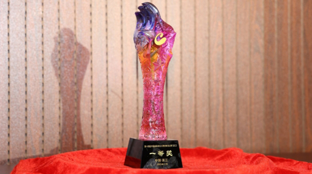 J9.COM·(中国集团)官方网站