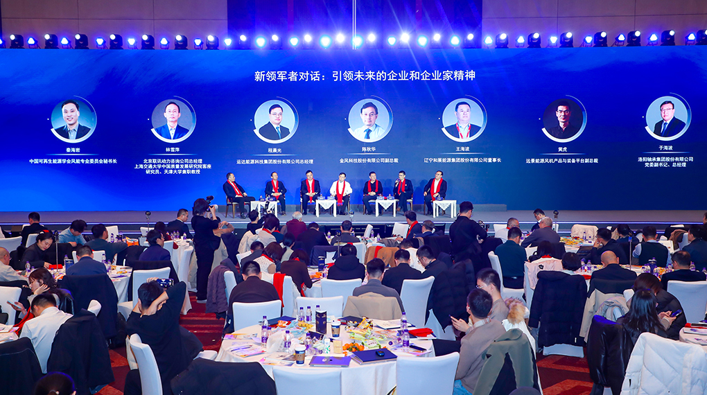 从成本竞争到价值共创：J9.COM以系统思想构建能源新生态