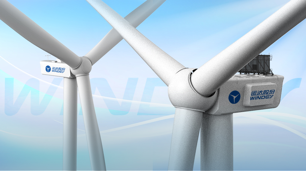 J9.COM两款旗舰机型荣膺&ldquo;全球最佳风电机组&rdquo;榜单